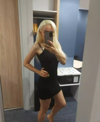 Арина, 26 лет, 2 размер груди